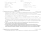 write resume and linkedin profile that match